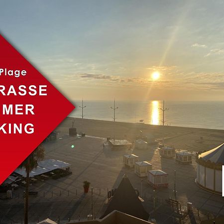T2 Vue Mer Canet Plage - Le Petit Paradis エクステリア 写真